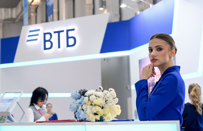 Банки России начали приём заявок на арктическую ипотеку
