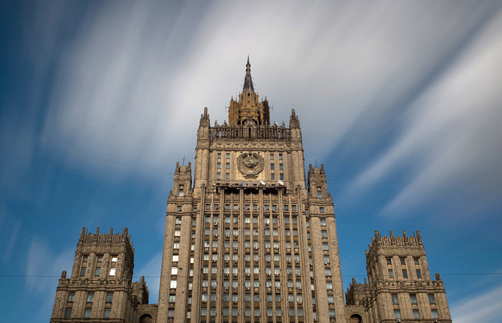 МИД России: Исландия получит ответ на решение снизить уровень дипотношений