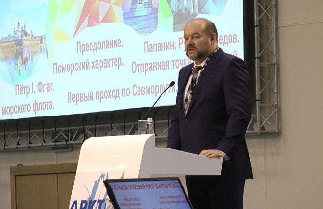 Орлов на форуме «Арктика: настоящее и будущее»