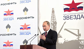 Путин призвал наладить выпуск судов для освоения Арктики и СМП