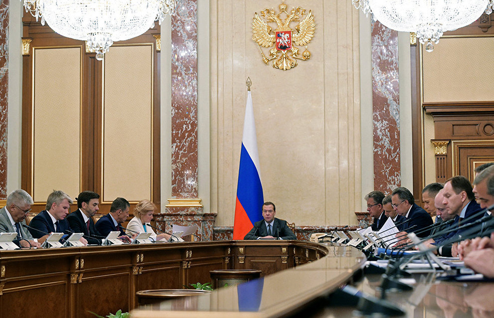 Власти РФ выделят 23,8 млрд рублей на оборудование и технологии для освоения ресурсов Арктики